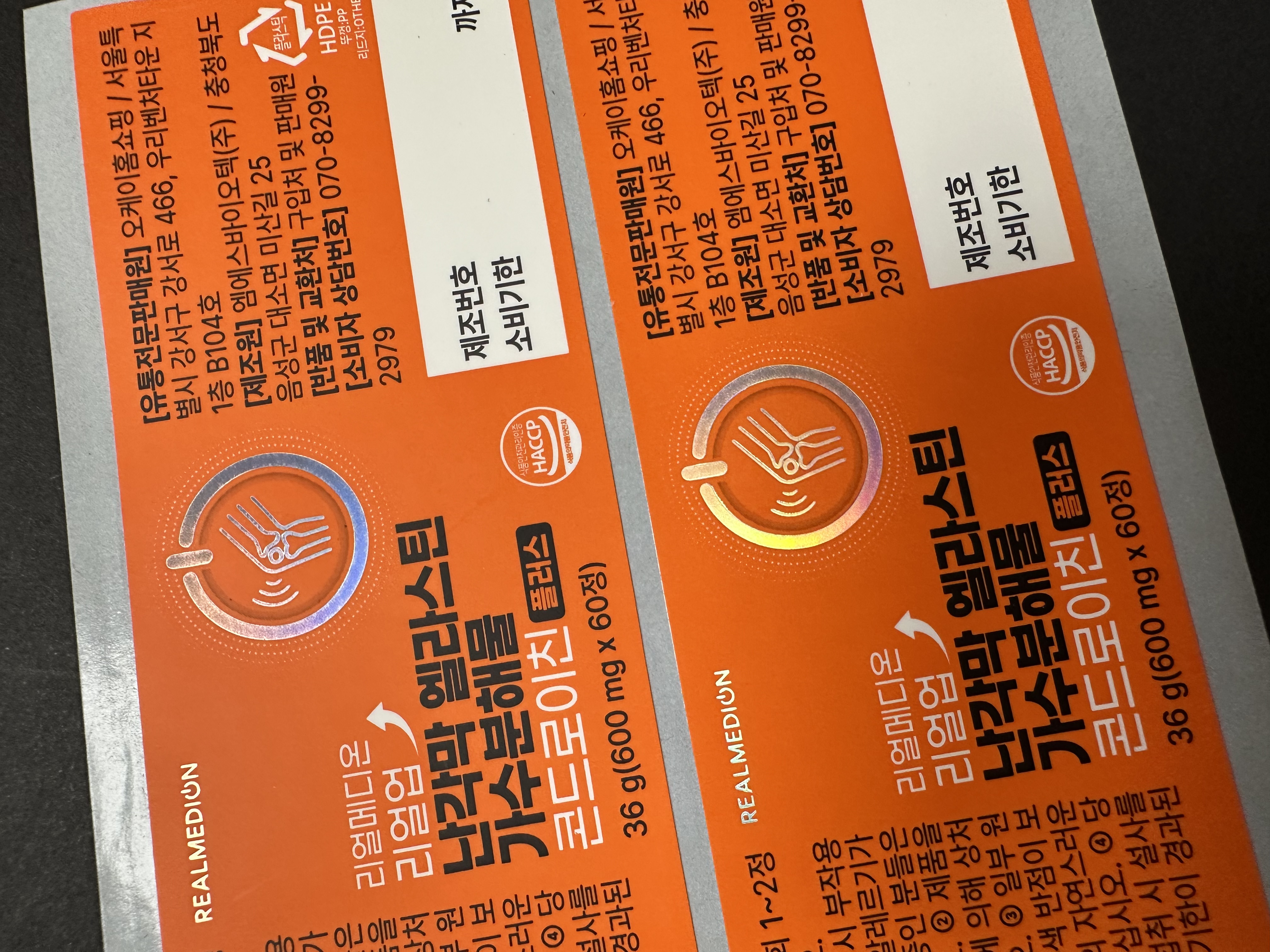 5c80a-685bfc6d1c799-b21b726debd120a4eac7c1e648b6c3c84002c7eb.jpg